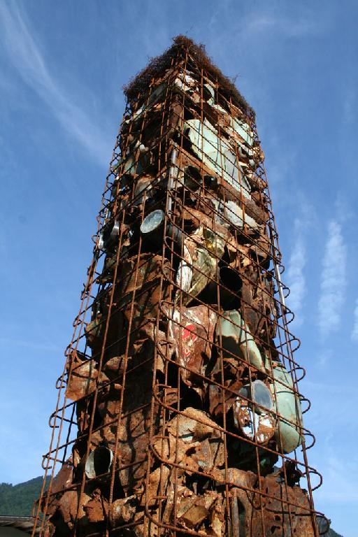 Member Image